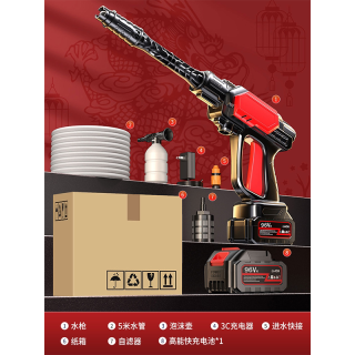 戴升 DXP-365 无线洗车机 96Vh高续航单电池 6000动力1电1充5米水管