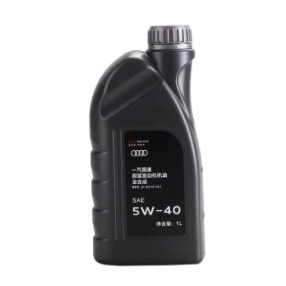 奥迪 修改后的标题Audi 奥迪 原装机油 5W-40 全合成 1L