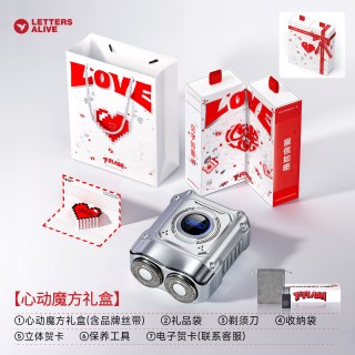 移动端：T-FLASH S3机甲剃须刀男士电动剃须刀便携式迷你刮胡刀