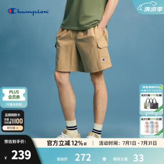 Champion 冠军 男士工装休闲短裤 户外风