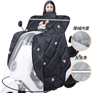 豪迅 HX-D002 电动车挡风被 加绒加厚防水防风斗篷