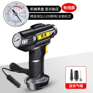 巨木 JM8817 无线充气泵 120W 1kg 单缸