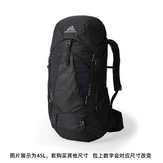 格里高利 STOUT 户外背包 STOUT金石 35L