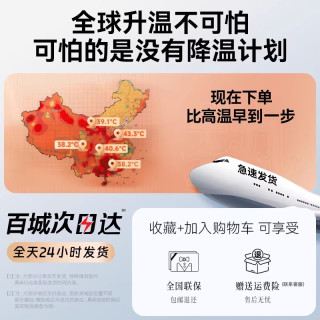 易驹 汽车防晒隔热遮阳挡板遮光帘遮阳罩伞2026新款车内前挡风玻璃遮阳