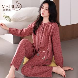 美即莱 睡衣女春秋季纯棉长袖薄款女士家居服全棉秋天新款宽松可外穿套装 1518 M