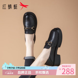 红蜻蜓 女鞋牛皮革乐福鞋子 一脚蹬女士小皮鞋通勤百搭单鞋休闲妈妈鞋子