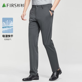 杉杉 休闲裤 商务男裤