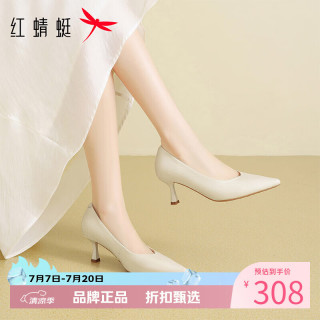 红蜻蜓 女鞋牛皮革尖头高跟鞋 一脚蹬细高跟小皮鞋百搭优雅休闲女士单鞋