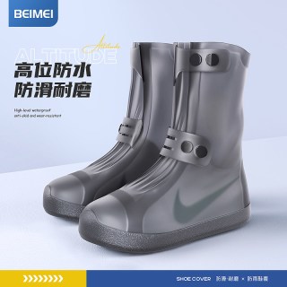 备美 SUBB-DFB-01 电动车挡风被 冬季加绒加厚 通用防水防风