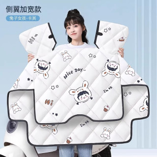 正招 I052 电动车挡风被 连体款 卡其兔子女孩-双面防水-四季款
