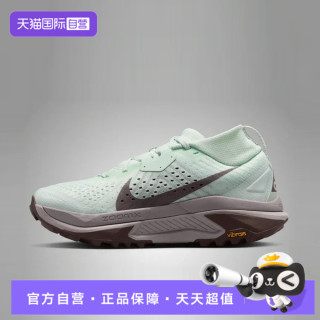 NIKE ACG ZEGAMA TRAIL女子运动训练跑步鞋HV8115-300