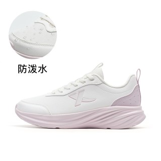 特步 羽逸FW 女款跑步鞋 875418110055