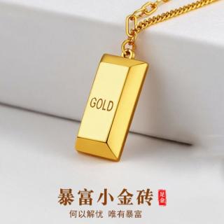 中国珠宝 5G足金暴富项链 送女友情人节礼物