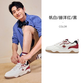 特步 皓白3 男款板鞋 874219310007