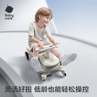 88VIP：babycare 儿童扭扭车诺亚男女宝3岁防侧翻溜溜车大人可坐亲子玩具
