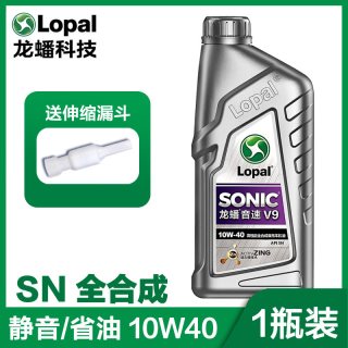 龙蟠 全合成音速V9 摩托车机油 10W-40 1L