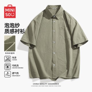 名创优品 衬衫男款夏季泡泡纱肌理感透气半袖男士户外运动衬衣男A