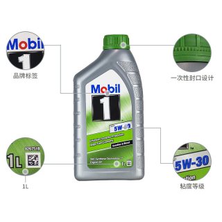 88VIP：美孚 一号 5w-30 全合成机油 1L