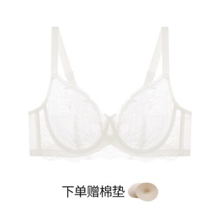 EMMA ROSE EMMAROSE大胸显小大码文胸法式蕾丝超薄软钢圈收副乳防凸点内衣