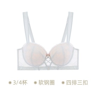EMMA ROSE 夏季大胸显小文胸 E5W006