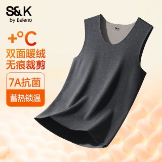 班尼路 S&K系列 男士长袖衬衫 2025091991-24PC08-BNL3