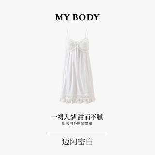 88VIP：MY BODY 商场同款MYBODY夏季新款睡裙甜美收褶荷叶边棉质可外穿白色吊带裙