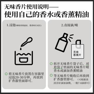 它可唱片机汽车香薰高级感出风口专用车内香氛高档豪华出风口装饰