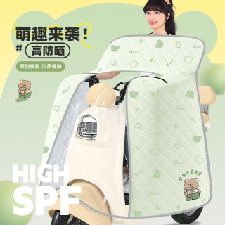 浪漫美西 电动车挡风被夏季全包遮阳罩薄款防晒挡风电瓶摩托车防水四季通用