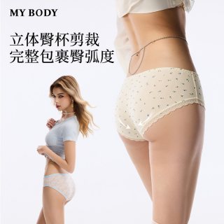88VIP：MY BODY 留白主义 女士内裤 WN2509330