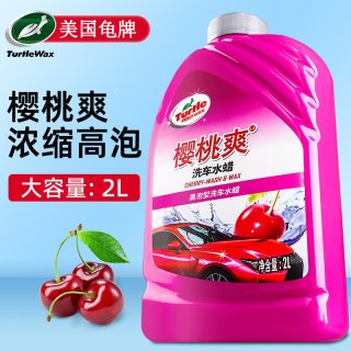 龟牌 洗车液水蜡高泡沫强力去污汽车专用清洁剂水蜡溶解清洗腊喷壶