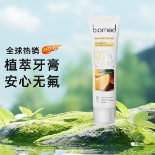 Biomed 俄罗斯进口不含氟孕妇清新口气靓白低泡牙膏家用