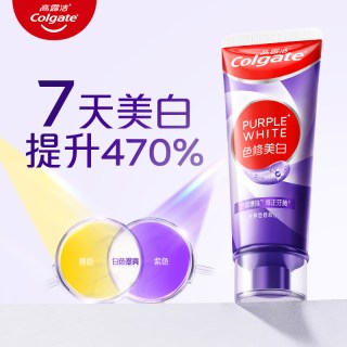 移动端、88VIP：高露洁 色修美白牙膏深洁去黄去渍亮白牙齿90g