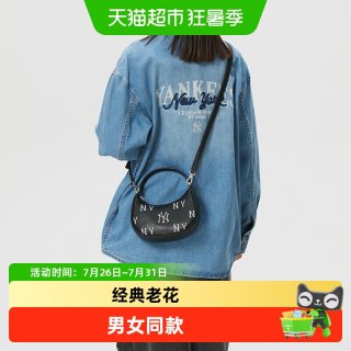 88VIP：MLB 老花系列 青年 斜挎包 3ACRS022N-50BKS-021126