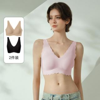 Ubras 夏裸感零压文胸收副乳无尺码文胸内衣女