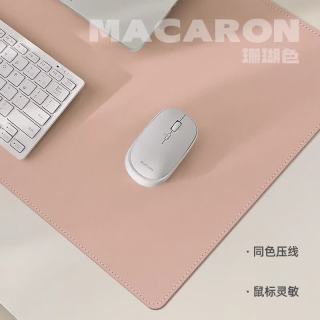 艾格辰 超大高级鼠标垫办公防水桌垫