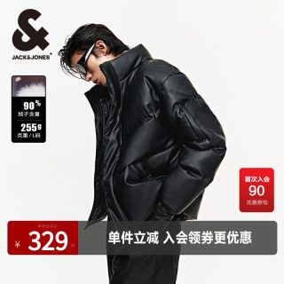移动端：杰克琼斯 冬按扣拉链双门襟休闲略宽松立领男羽绒服PU夹克外套男装