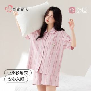 都市丽人 睡衣女夏季短袖短裤100%纯棉套头女士家居服可外穿 粉色