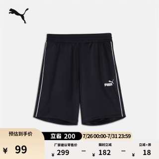 PUMA 690254 宽松透气 海军蓝 S码 男子运动短裤