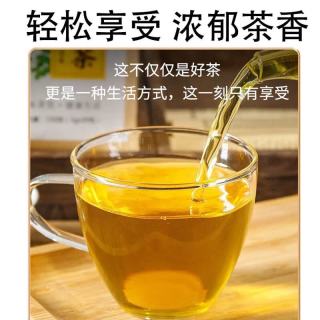 蒲公英菊花决明子茶四角包养肝明目去火清热养生茶饮袋泡茶 15包