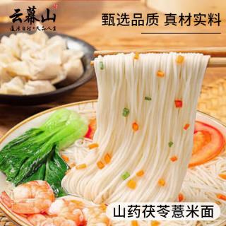 秦晋雪 茯苓薏米山药龙须面 800g