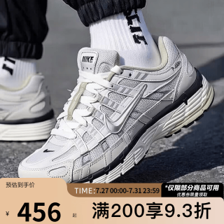 NIKE 男鞋NIKE P-6000复古缓震透气运动休闲鞋IV5761-094 IV5761-094 40.5
