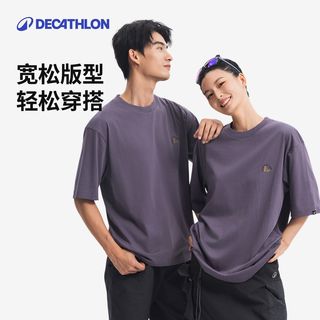 迪卡侬 NH500 速干透气 运动T恤