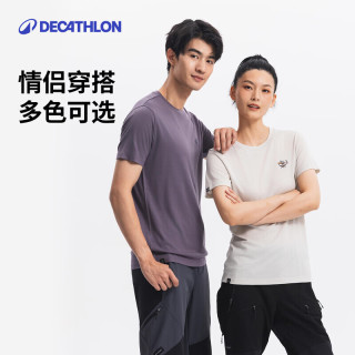 迪卡侬 运动户外速干T恤男女美利奴羊毛T恤2026 女士墨色-2026年新色 50% 绵羊毛