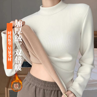新款打底衫女款2026洋气可大码白色长袖上衣#3813