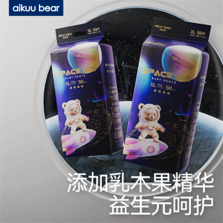 爱酷熊 星际爱酷婴儿纸尿裤干爽透气宝宝通用拉拉裤