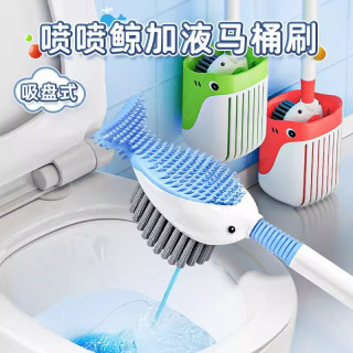 优勤 吸盘加液马桶刷家用款无死角壁挂清洗除垢厕所卫生间刷子耐用