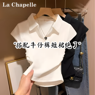 拉夏贝尔 白色polo衫女款短袖T恤2026夏季短款收腰修身设计感上衣