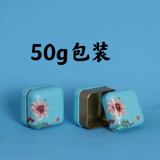 每罐50g 豆香耐泡滇绿头春头采 云南产地直发