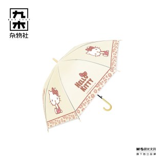 88VIP：九木杂物社 kitty豹纹环保伞 女生卡通长柄伞