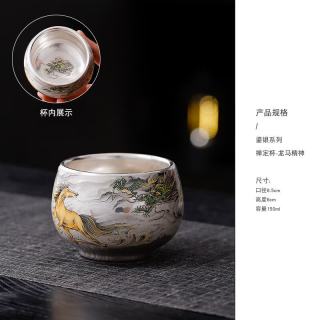 灵沐 手工鎏银创意陶瓷国潮礼品单杯
